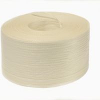 Click Here To Enlarge This Photo Of RBT7 - 7mm Baling Twine